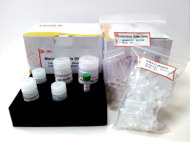 Marine DNA Extract Kit